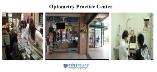 Optometry Practice Center