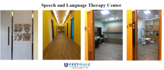 Speech and Language Therapy Center
